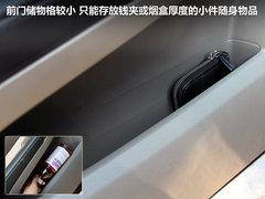 2012款 3.7L AT 标准版5座