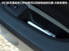 2012款 3.7L AT 标准版5座