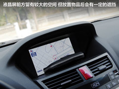 2012款 3.7L AT 标准版5座