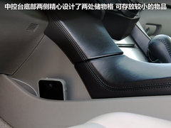 2012款 3.7L AT 标准版5座