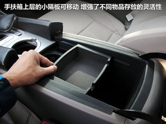 2012款 3.7L AT 标准版5座