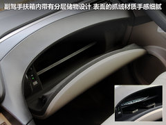2012款 3.7L AT 标准版5座