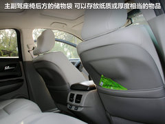 2012款 3.7L AT 标准版5座