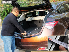 2012款 3.7L AT 标准版5座