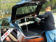 2012款 3.7L AT 标准版5座