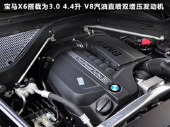 2012款 3.7L AT 标准版5座