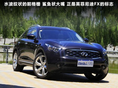 2012款 3.7L AT 标准版5座