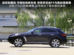 2012款 3.7L AT 标准版5座