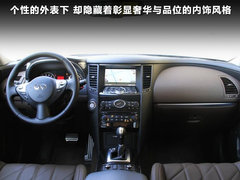 2012款 3.7L AT 标准版5座