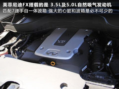 2012款 3.7L AT 标准版5座