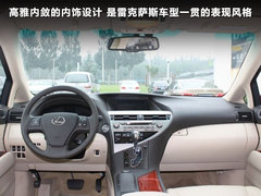 2012款 3.7L AT 标准版5座