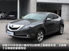 2012款 3.7L AT 标准版5座