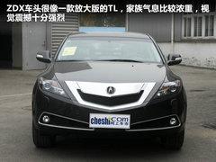2012款 3.7L AT 标准版5座