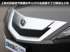 2012款 3.7L AT 标准版5座