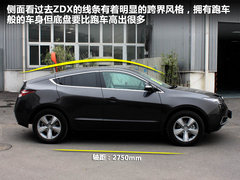 2012款 3.7L AT 标准版5座