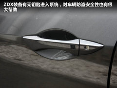 2012款 3.7L AT 标准版5座