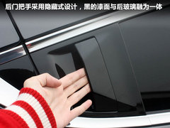 2012款 3.7L AT 标准版5座