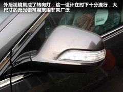 2012款 3.7L AT 标准版5座