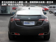 2012款 3.7L AT 标准版5座