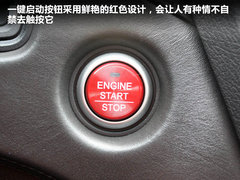 2012款 3.7L AT 标准版5座