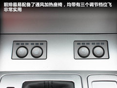 2012款 3.7L AT 标准版5座