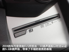 2012款 3.7L AT 标准版5座