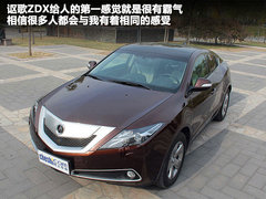 2012款 3.7L AT 标准版5座