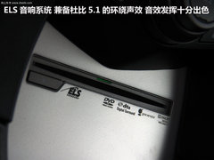 2012款 3.7L AT 标准版5座