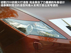 2012款 3.7L AT 标准版5座