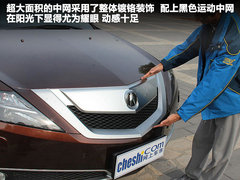 2012款 3.7L AT 标准版5座