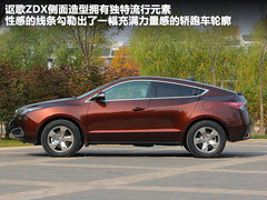 2012款 3.7L AT 标准版5座