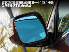 2012款 3.7L AT 标准版5座