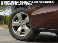 2012款 3.7L AT 标准版5座
