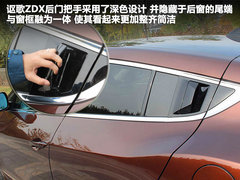 2012款 3.7L AT 标准版5座