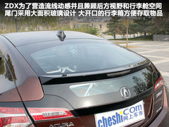 2012款 3.7L AT 标准版5座