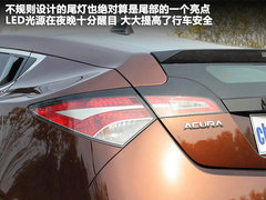 2012款 3.7L AT 标准版5座