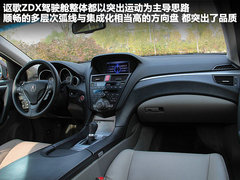 2012款 3.7L AT 标准版5座