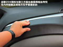 2012款 3.7L AT 标准版5座
