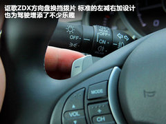 2012款 3.7L AT 标准版5座