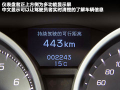 2012款 3.7L AT 标准版5座