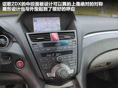 2012款 3.7L AT 标准版5座