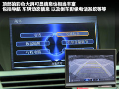 2012款 3.7L AT 标准版5座