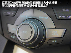 2012款 3.7L AT 标准版5座