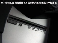 2012款 3.7L AT 标准版5座