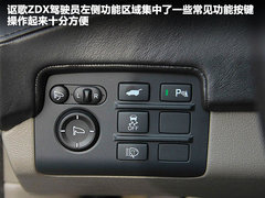 2012款 3.7L AT 标准版5座