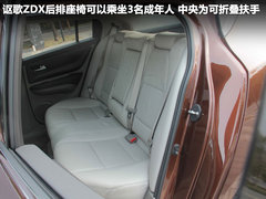 2012款 3.7L AT 标准版5座