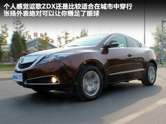 2012款 3.7L AT 标准版5座