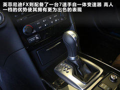 2012款 3.7L AT 标准版5座