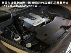 2012款 3.7L AT 标准版5座