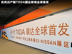 2011款 1.6L 手动 舒适版5座